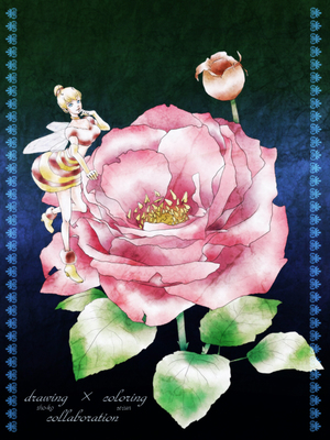 【線×色Ⅱ】薔薇（sho-koさまの線画）