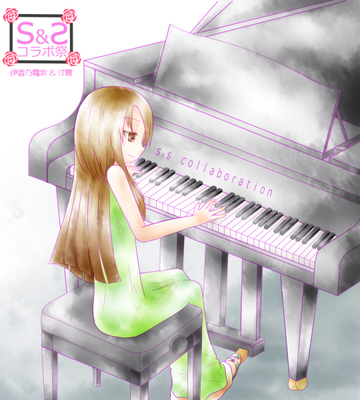 【線×色】girl and piano（線画：伊香乃霜柴さま）